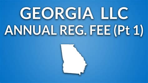 georgia llc annual registration fee